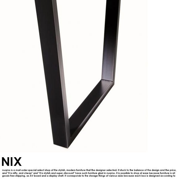 ヴィンテージダイニング NIX【ニックス】ダイニングテーブル(W120cm)   の商品写真その2