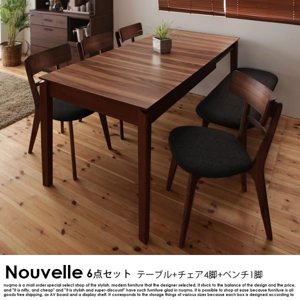 SKOVBYチェア4脚 - 愛知県の家具