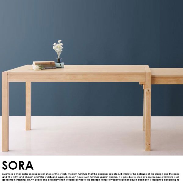 IKEA NORDEN 伸長式テーブル 北欧風 - ダイニングテーブル