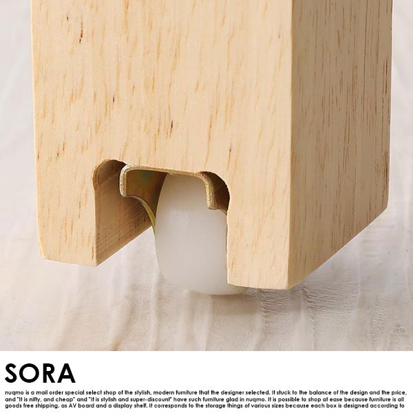 北欧デザインスライド伸長式ダイニングテーブルセット SORA【ソラ】4点