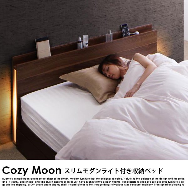 スリムモダンライト付き収納ベッド Cozy Moon【コージームーン】ベッドフレームのみ シングル の商品写真その3