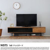 NEITS【ネイツ】 160Ｔの商品写真
