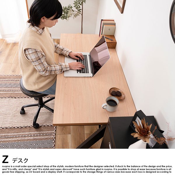 Z型のオフィスデスクの商品写真