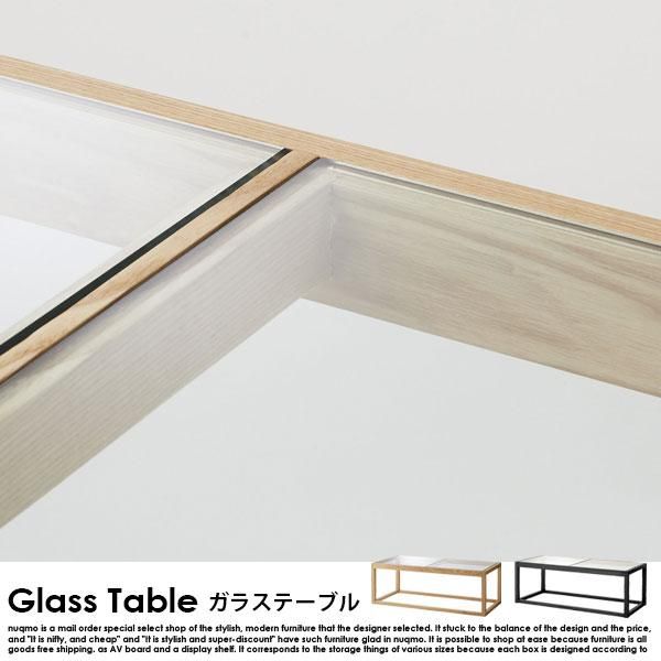 ガラス天板 ダイニングテーブル 幅150cm 2本脚 マーブルの通販