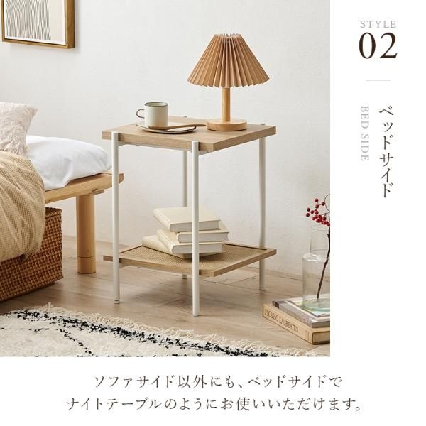 ラタン調のスクエアサイドテーブル - ソファ・ベッド通販 nuqmo