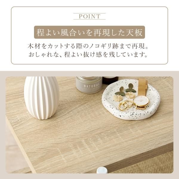 ラタン調のコンセント付ナイトテーブル - ソファ・ベッド通販