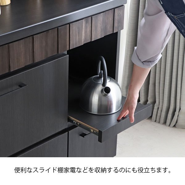 【完成品】RESE【レセ】 日本製キッチンボード（食器棚）105 Aタイプ（ガラス上置+引出下置）の商品写真