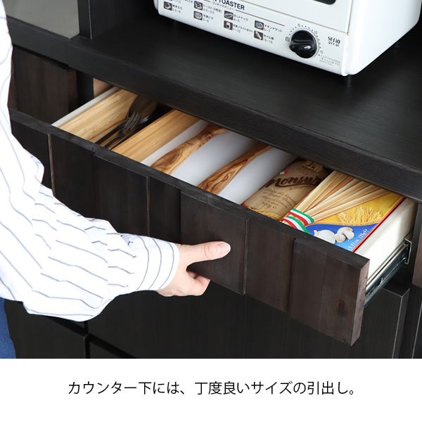 完成品】RESE【レセ】 日本製キッチンボード（食器棚）105 Aタイプ（ガラス上置+引出下置） ソファ・ベッド通販 nuqmo【ヌクモ】