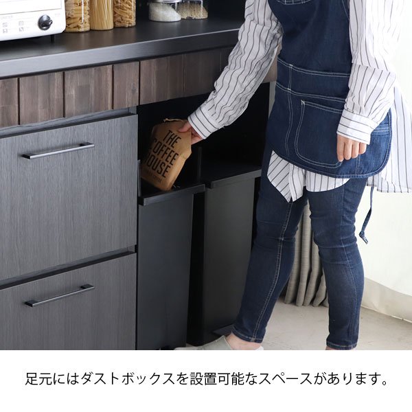 【完成品】RESE【レセ】 日本製キッチンボード（食器棚）105 Bタイプ（ガラス上置+ダスト下置）の商品写真