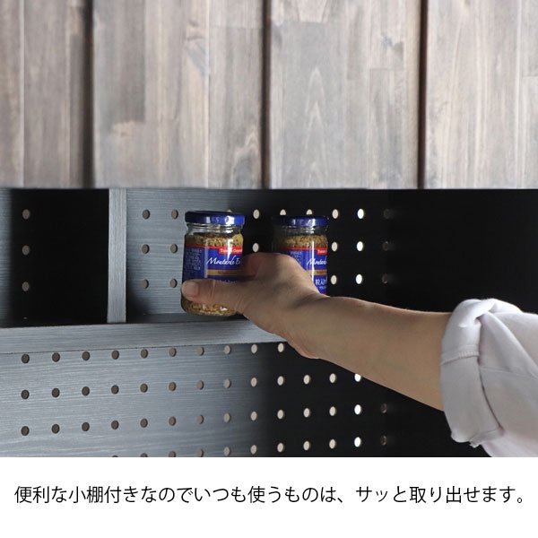 【完成品】RESE【レセ】 日本製キッチンボード（食器棚）105 Bタイプ（ガラス上置+ダスト下置）の商品写真