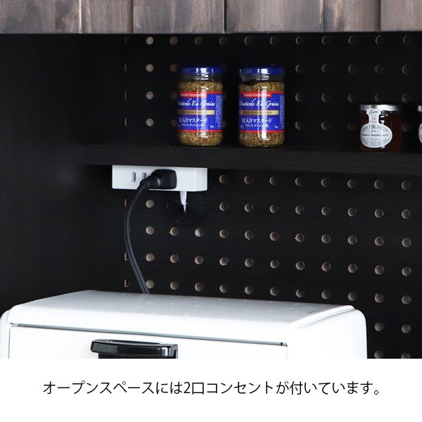 【完成品】RESE【レセ】 日本製キッチンボード（食器棚）105 Cタイプ（板扉上置+引出下置）の商品写真