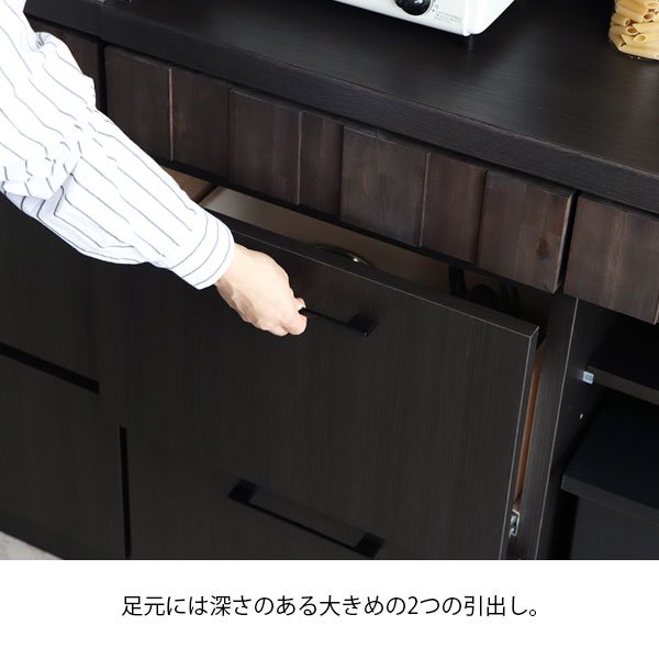 完成品】RESE【レセ】 日本製キッチンボード（食器棚）105 Cタイプ（板扉上置+引出下置） ソファ・ベッド通販 nuqmo【ヌクモ】