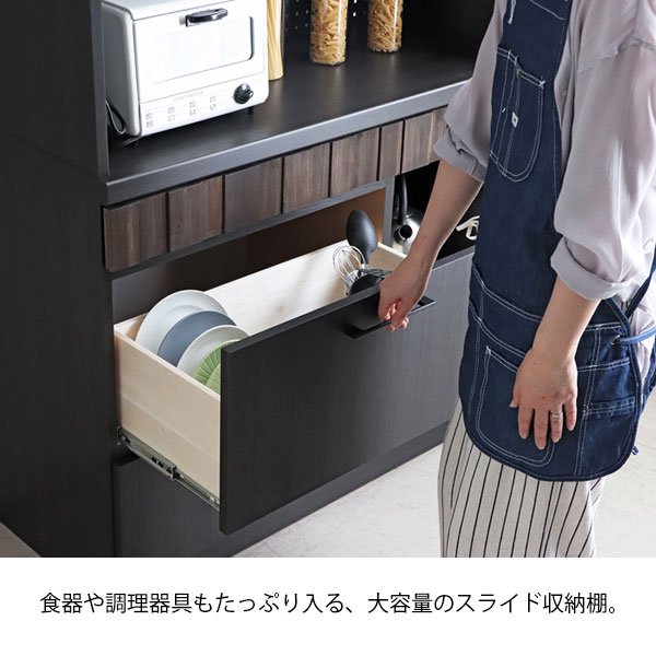 【完成品】RESE【レセ】 日本製キッチンボード（食器棚）105 Cタイプ（板扉上置+引出下置） の商品写真その9