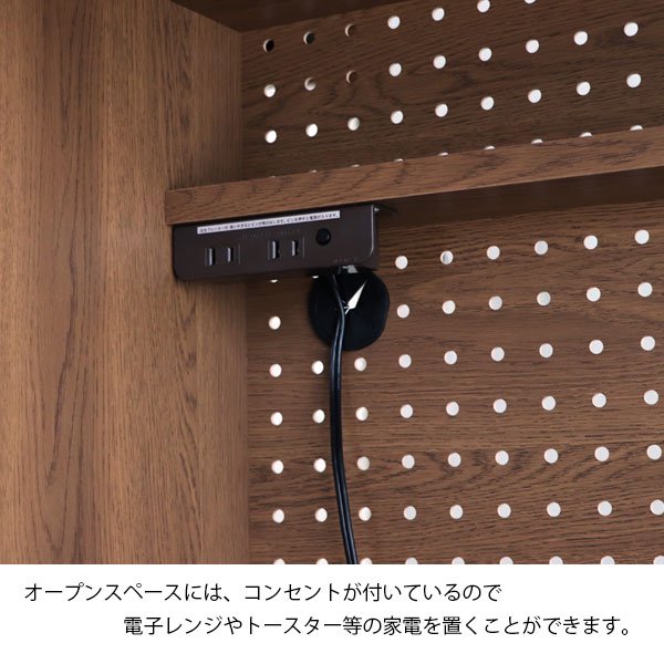 【完成品】RIGALA【リガラ】 日本製キッチンボード（食器棚）105 の商品写真その6
