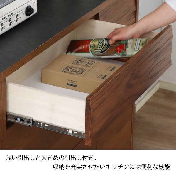 【完成品】RIGALA【リガラ】 日本製キッチンボード（食器棚）105 の商品写真その8