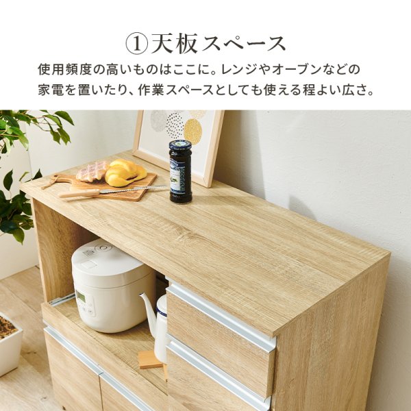 キッチンカウンター幅89 - ソファ・ベッド通販 nuqmo【ヌクモ】