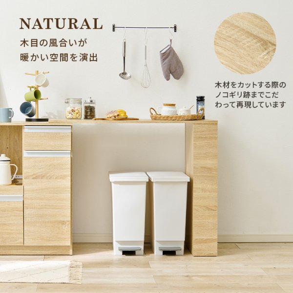 カウンター専用オプションテーブル - ソファ・ベッド通販 nuqmo【ヌクモ】