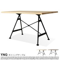 無垢材ダイニングテーブル YNの商品写真