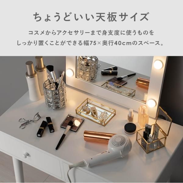ドレッサー アンティーク風 北欧風 鏡台 お姫系 コスメ台 化粧台 ロココ調 　J109　ドレッサー60ｃｍ　チェスト（棚）付きTST03　 セット　  LEDライト 棚 寝室 大容量 収納 セット | 快適ライフ　楽天市場支店