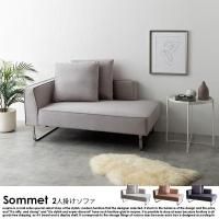 ѥȥե Somξʼ̿