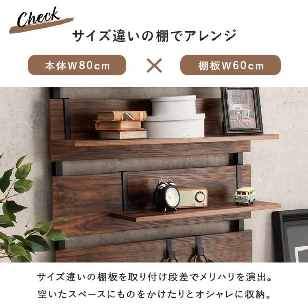 天井突っ張りウォールラックw60 ブラウン(新品アウトレット) 楽天市場】突っ張り 壁面収納ラック 幅60cm 棚板6枚 日本製