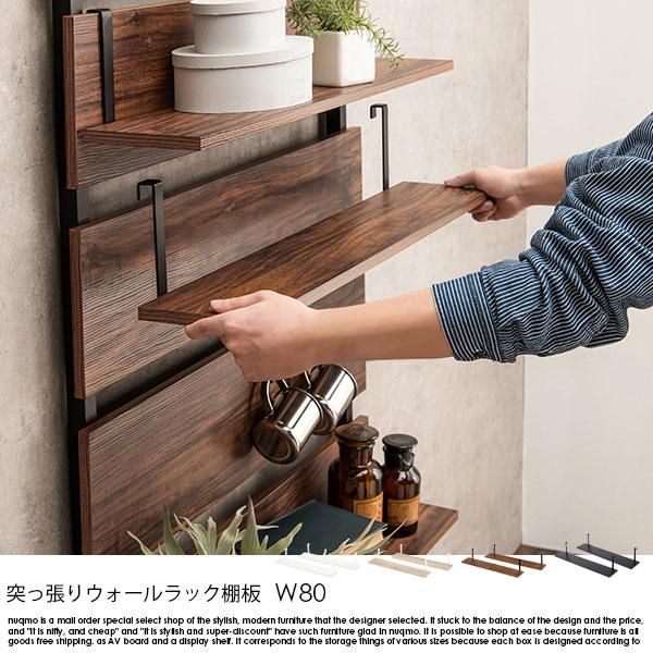 ガウチョパンツ オーダー品 新品 W60 - パンツ