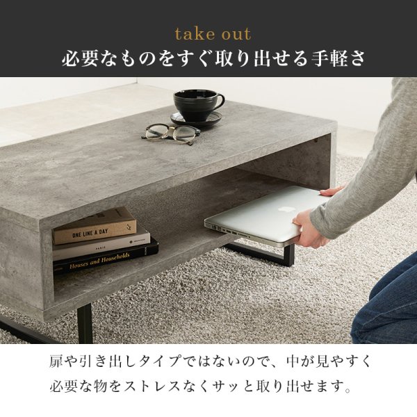 リビングテーブル Marble【マーブル】90×45cmの商品写真