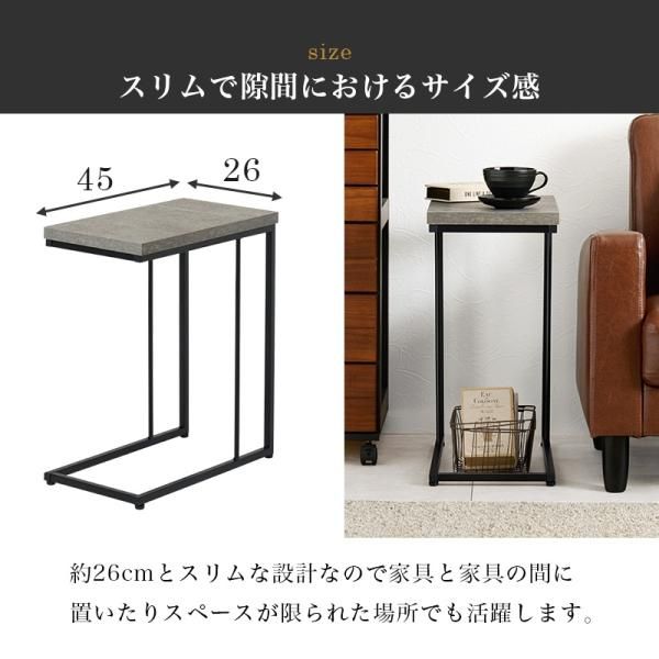 ダークマーブルサイドテーブル サイドテーブル Marble【マーブル】 - ソファ・ベッド通販 nuqmo【ヌクモ】