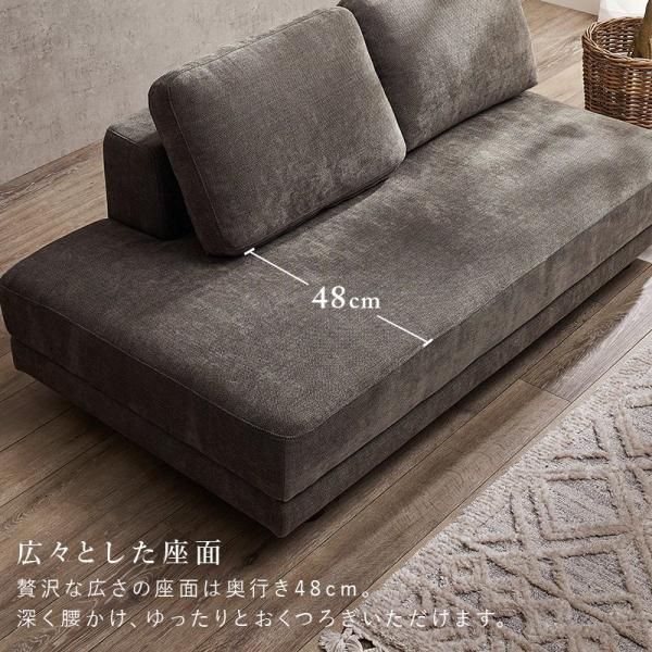 開梱設置付き】アームレスソファ ELMA【エルマ】W164 - ソファ・ベッド