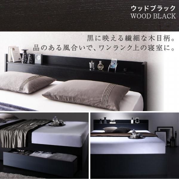 キングサイズベッドフレームN-sleep Premium III マットレス キングサイズベッドフレームN-sleep Premium III マットレス