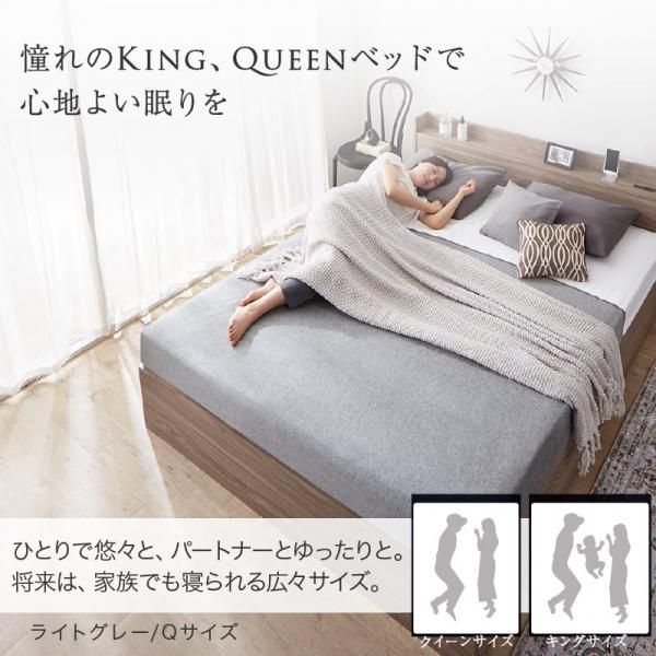 収納ベッド Ever 3【エヴァー3】匠モデルマットレス付 キング 収納ベッド Ever 3【エヴァー3】匠モデルマットレス付 キング