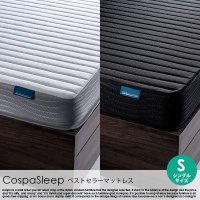 CospaSleepڥѥξʼ̿