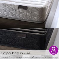 CospaSleepڥѥξʼ̿