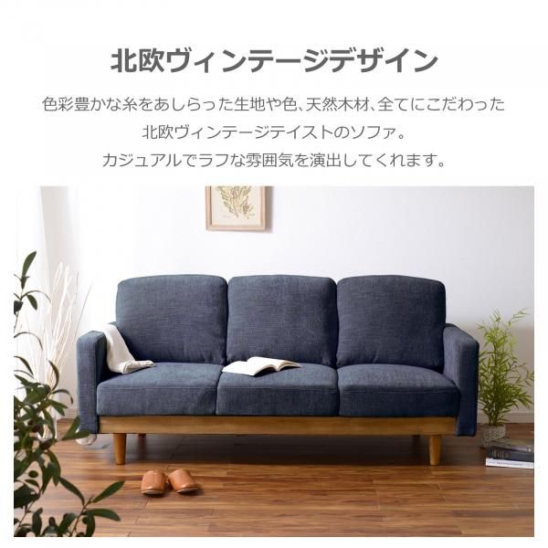 ソファー　シュプレーム3P loa-l19.jpg