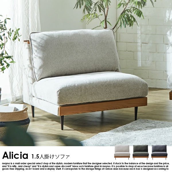 ̲ǥ 쥹1.5ͳݤե Aliciaڥꥷۤξʼ̿