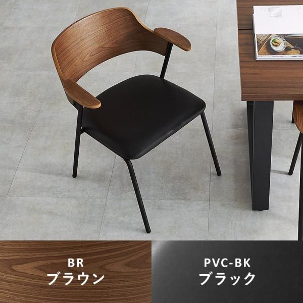 ウッド×スチール ダイニングチェア1脚 送料無料（北海道・沖縄