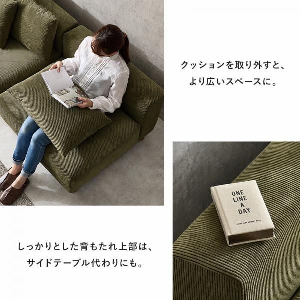 北欧スタイル アームレスソファ Nikos【ニコス】3人掛けソファー