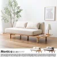 北欧家具通販 nuqmo【ヌクモ】 北欧家具通販 nuqmo【ヌクモ】