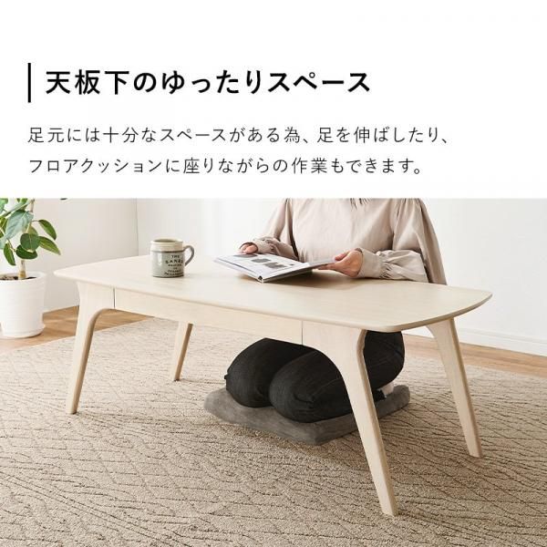 高品質モダンセンターテーブル 引き出し付き 引出し収納付きリビングテーブル（センターテーブル）（棚付き