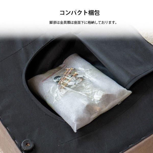 北欧スタイルダイニング MILD【ミルド】 1人掛けソファの商品写真