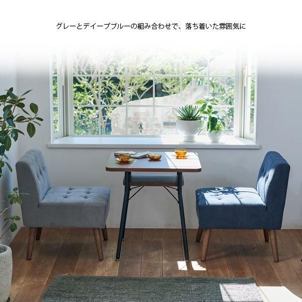 北欧スタイルダイニング MILD【ミルド】 1人掛けソファの商品写真