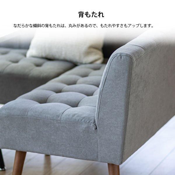 北欧スタイルダイニング MILD【ミルド】 1人掛けソファの商品写真