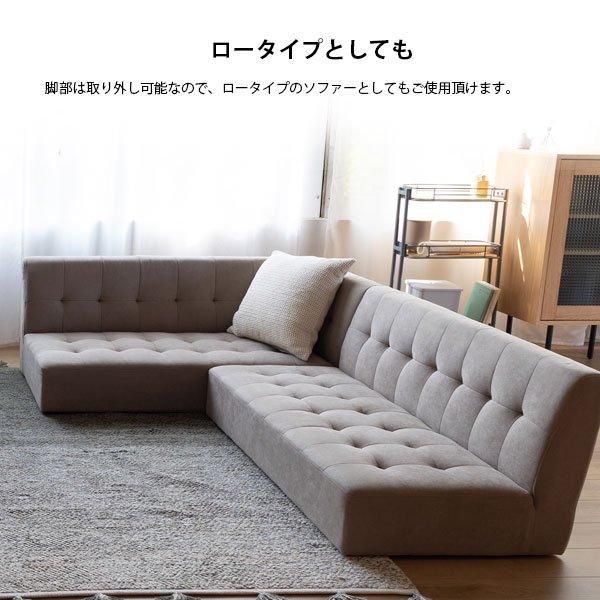 北欧スタイルダイニング MILD【ミルド】 1人掛けソファの商品写真