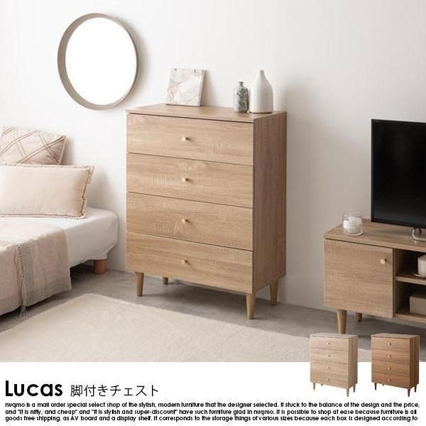 դ4ʥ Lucasڥ奫ۤξʼ̿
