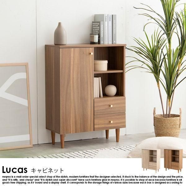 դӥͥå Lucasڥ奫ۤξʼ̿