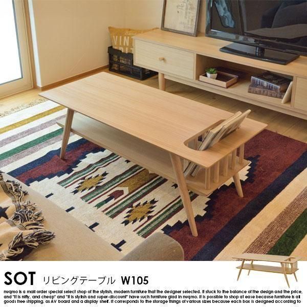 ̲ êդӥ󥰥ơ֥ SOTڥåȡ W105ξʼ̿