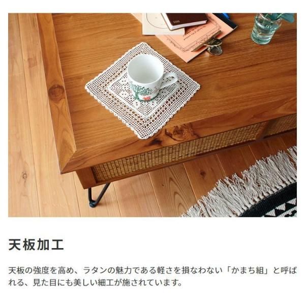 ӥ󥰥ơ֥ Rattanڥ饿 W100ξʼ̿