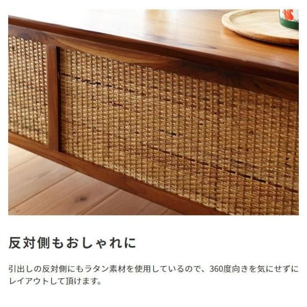 ӥ󥰥ơ֥ Rattanڥ饿 W100ξʼ̿