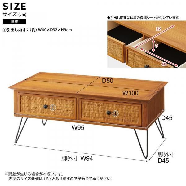 ӥ󥰥ơ֥ Rattanڥ饿 W100ξʼ̿