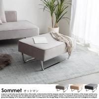 åȥޥ Sommetڥۤξʼ̿
